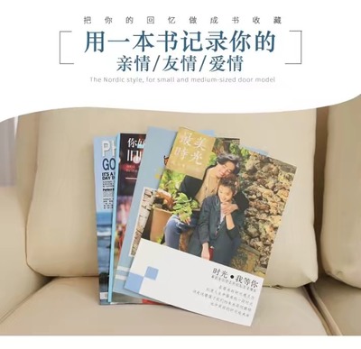 美瑜楊婭 以個性化小禮品撬動個人互聯網服務新藍海